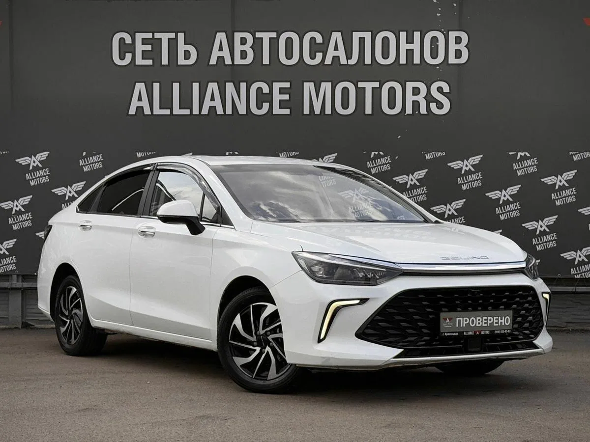 BAIC U5 Plus