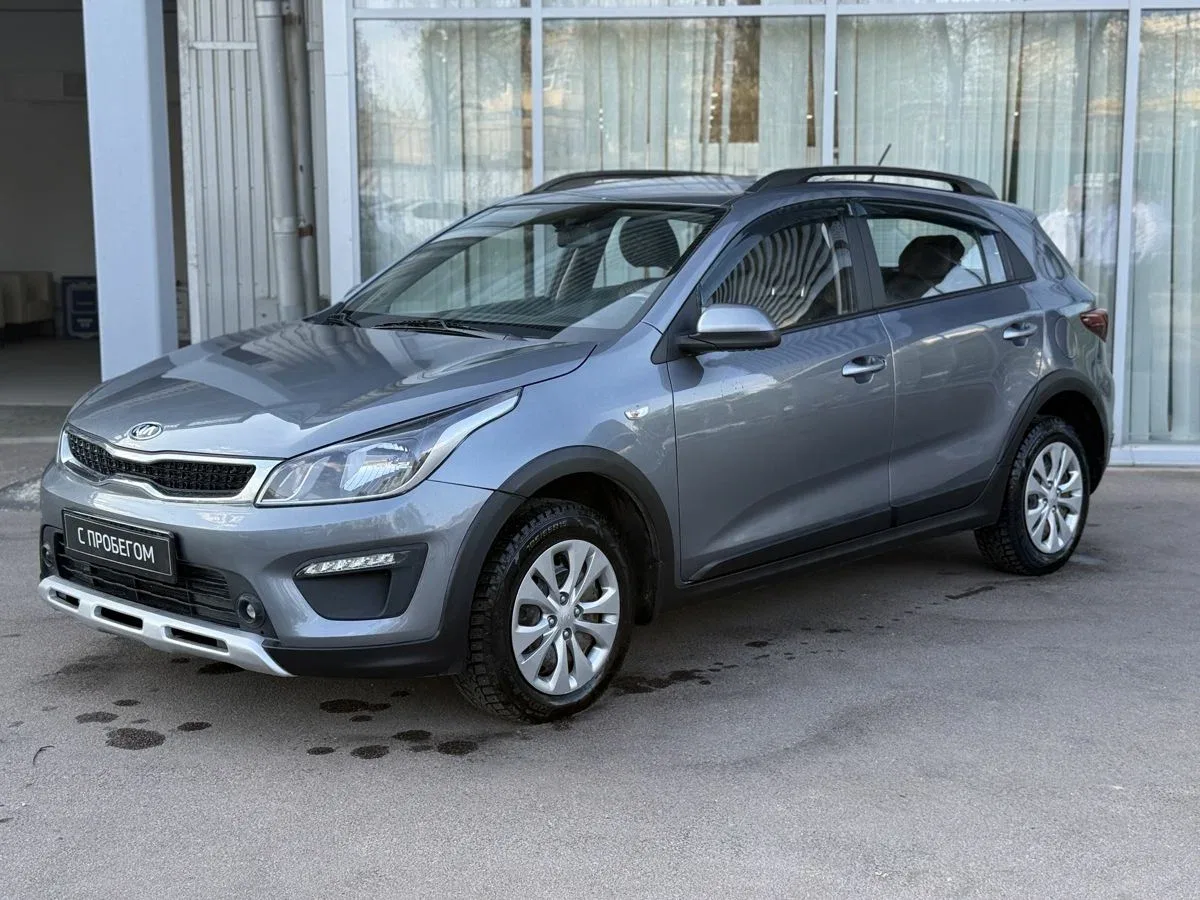 Kia Rio IV