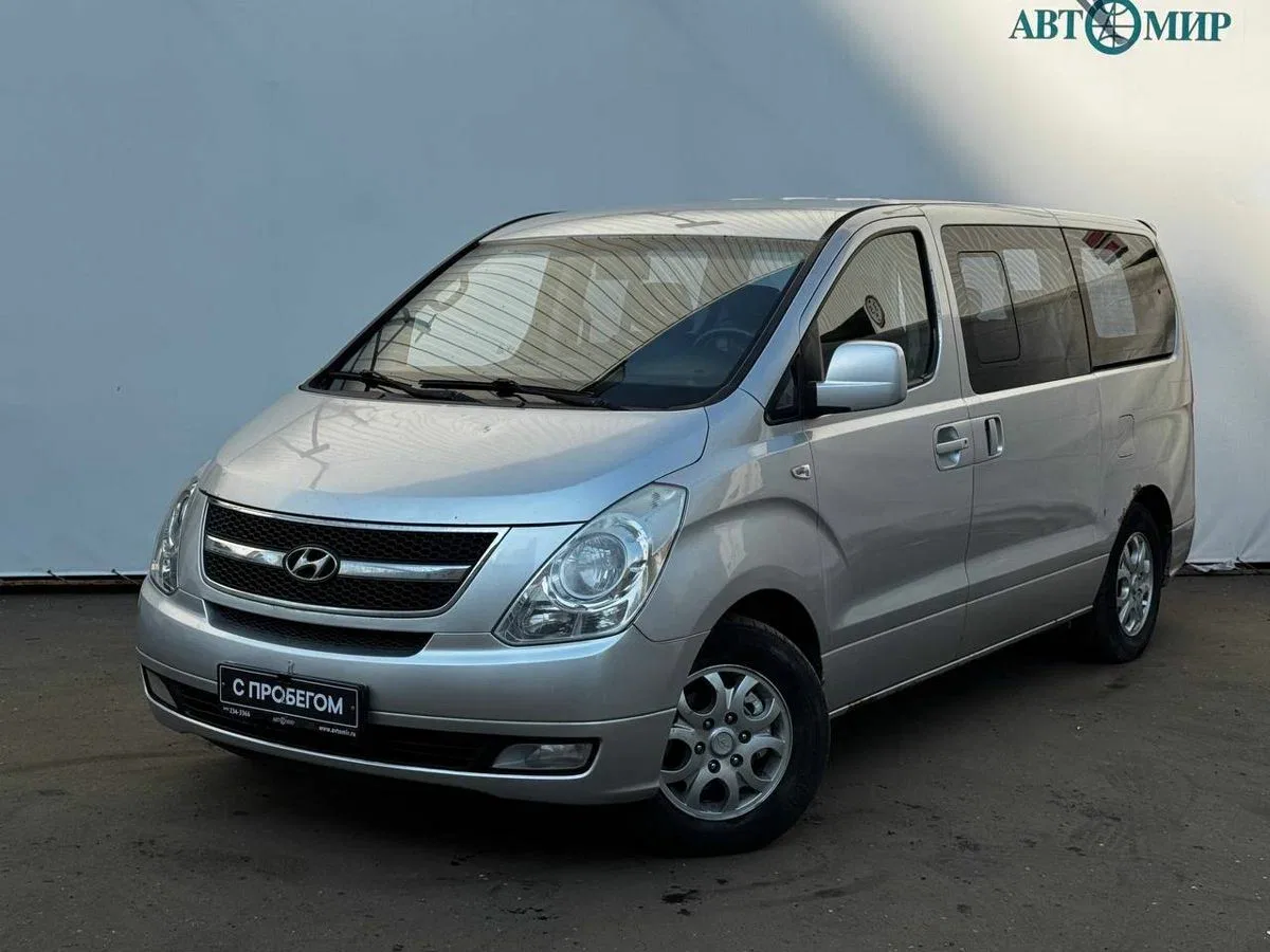 Hyundai Grand Starex I