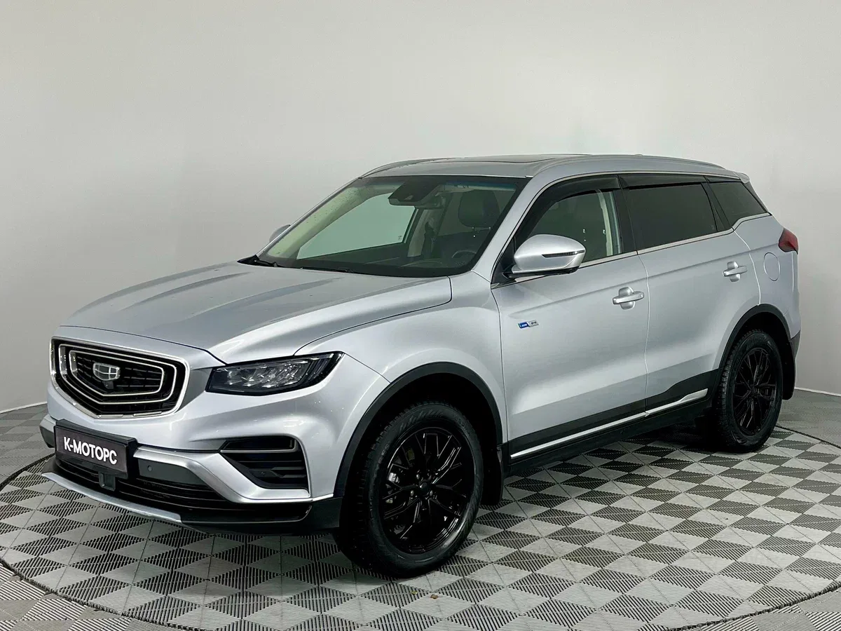 Geely Atlas Pro