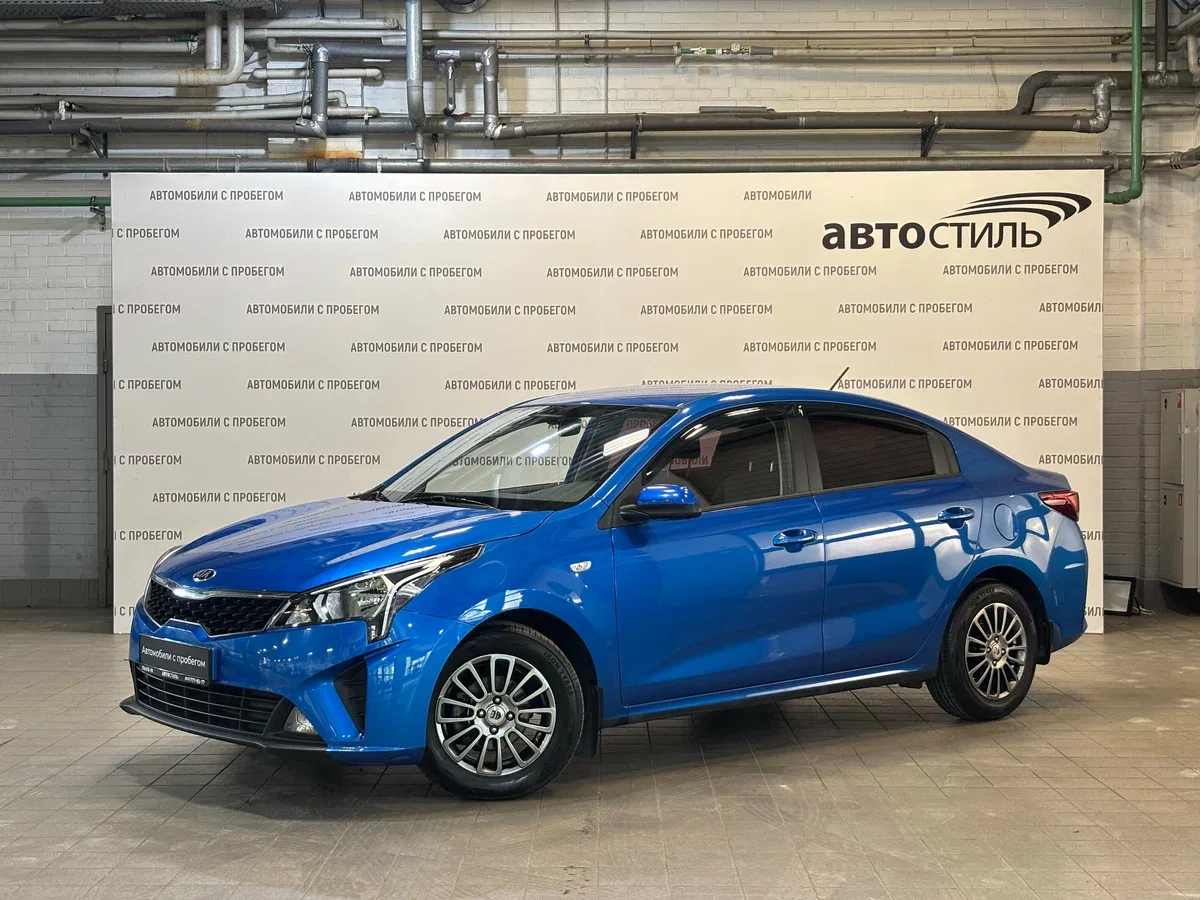 Kia Rio IV Рестайлинг