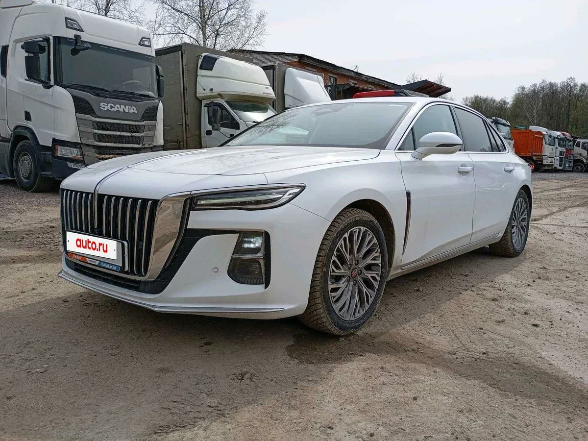 Hongqi H5 II