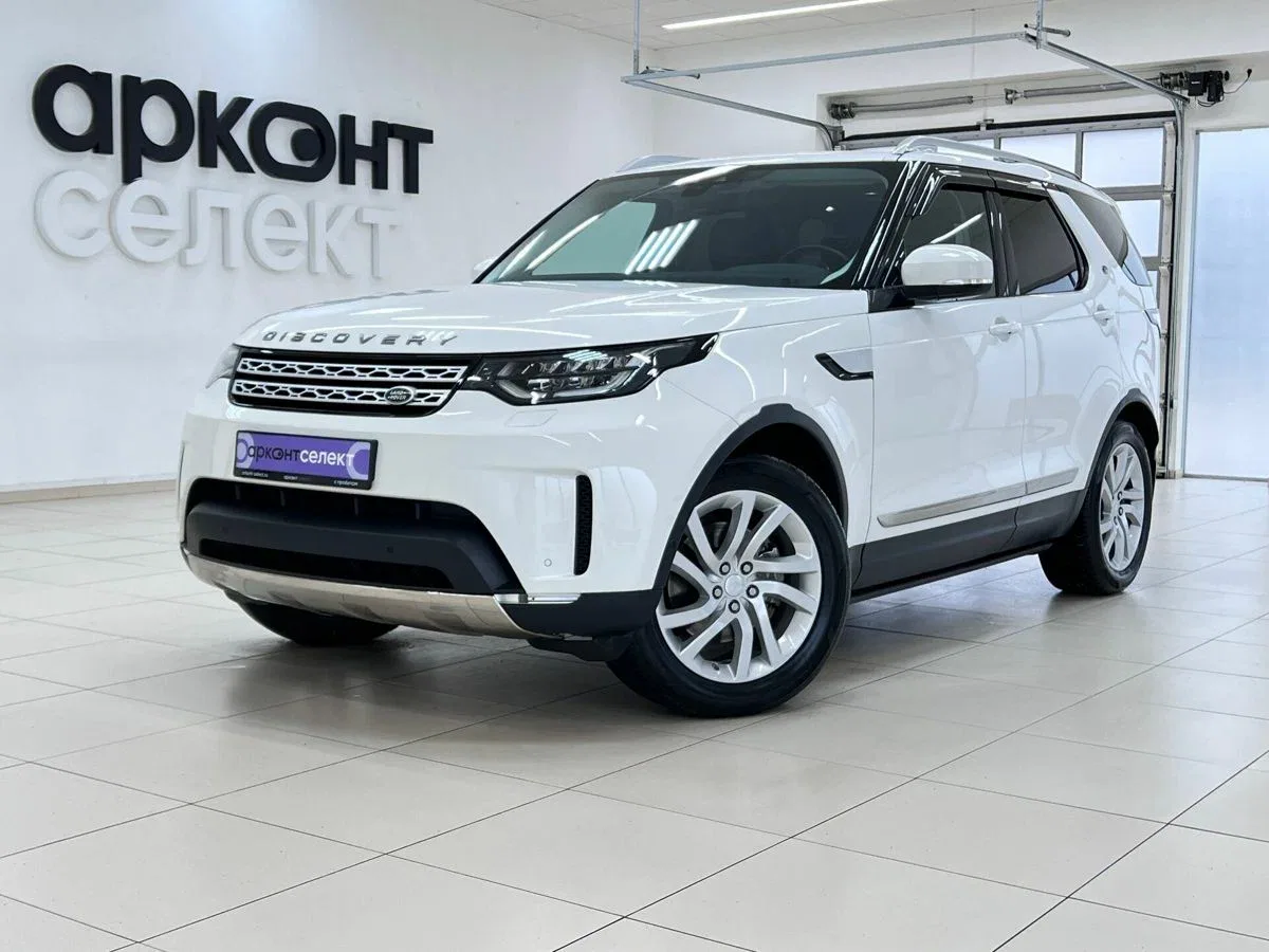 Land Rover Discovery V