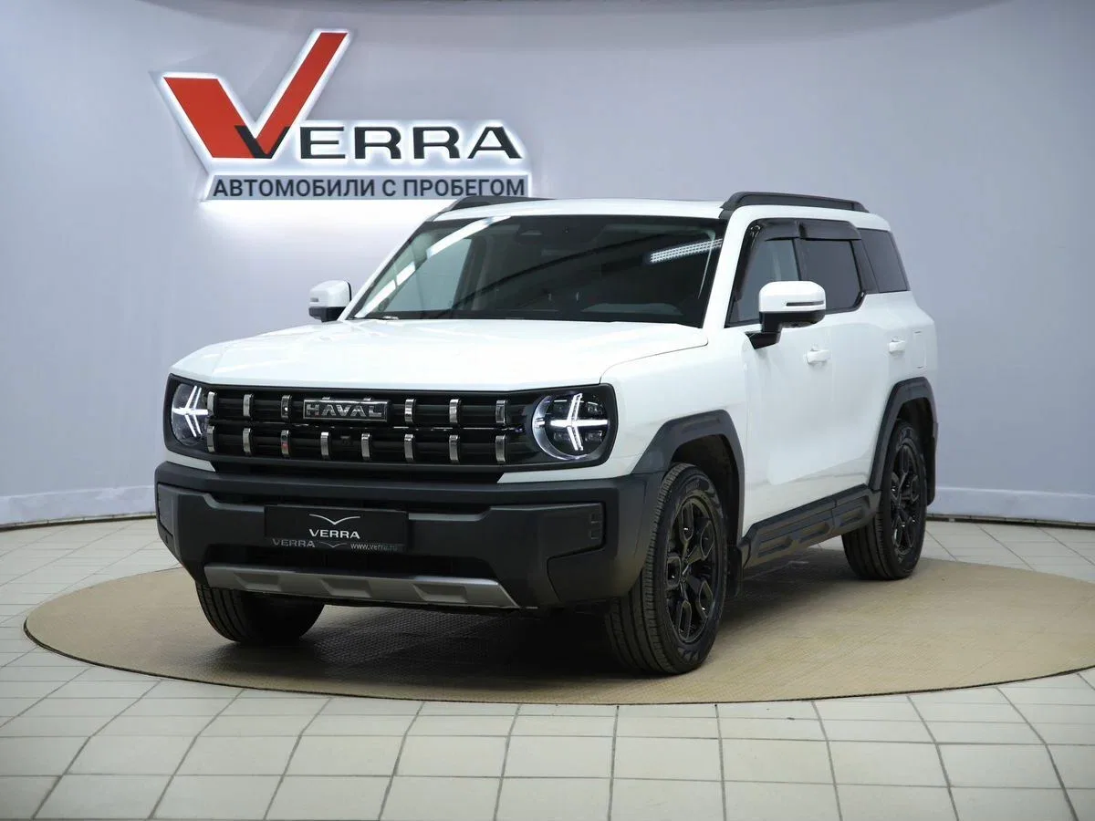 Haval H3