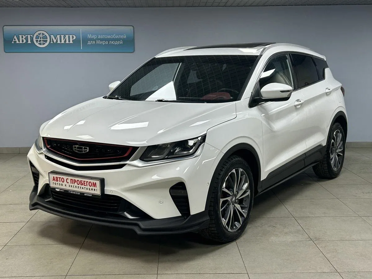 Geely Coolray I