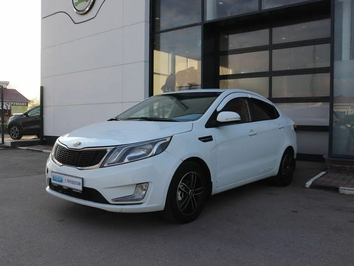Kia Rio III