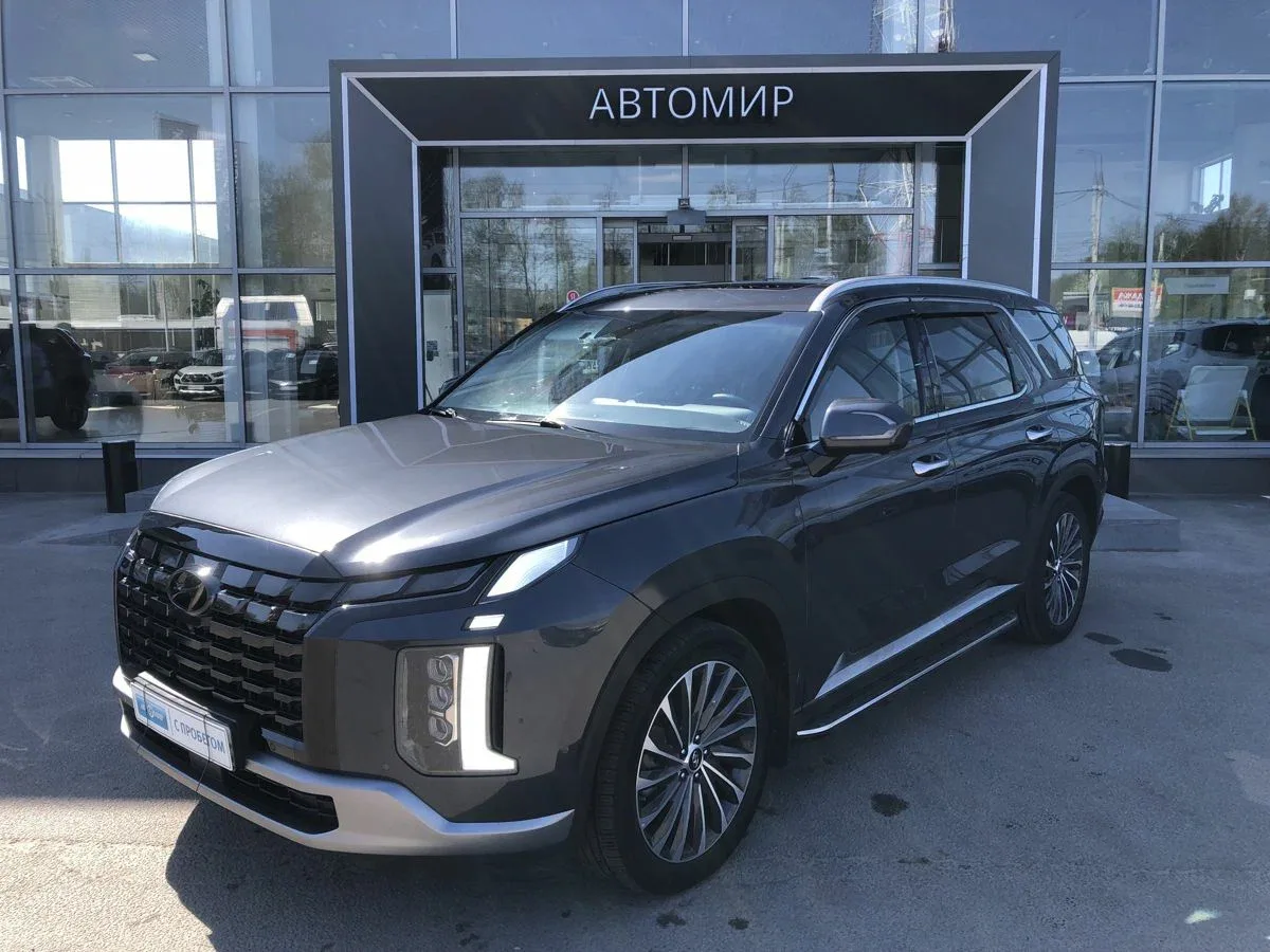 Hyundai Palisade I Рестайлинг