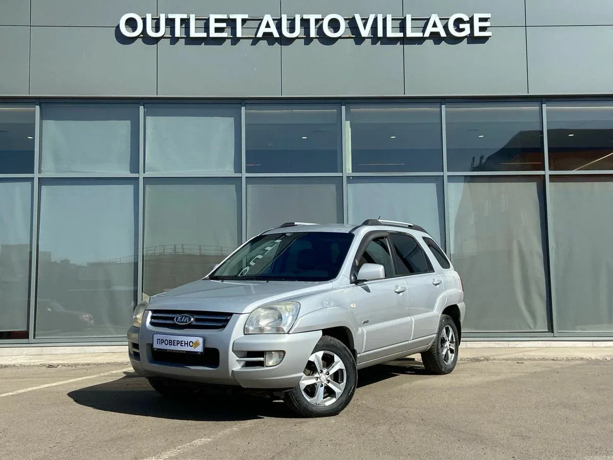 Kia Sportage II