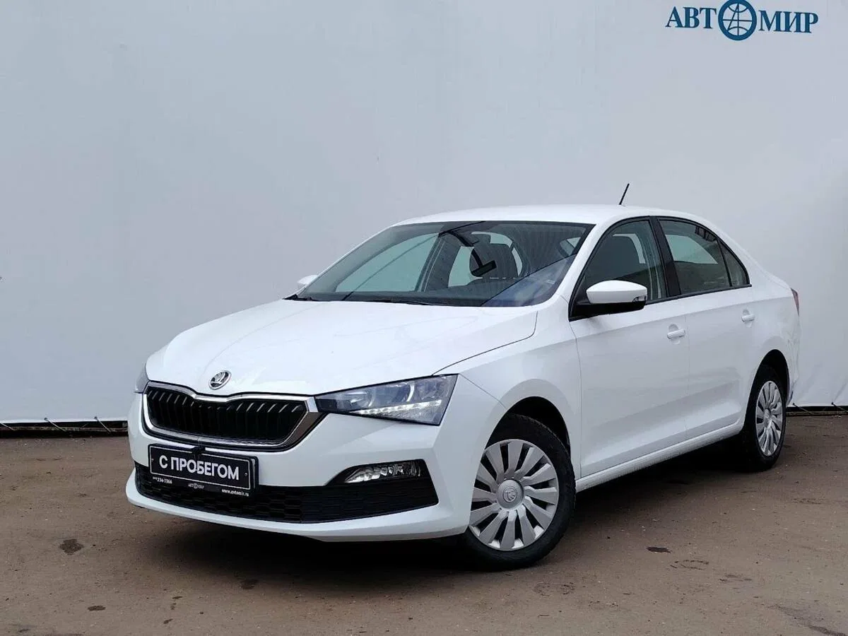 Skoda Rapid II