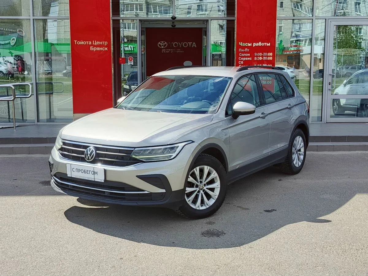 Volkswagen Tiguan II Рестайлинг
