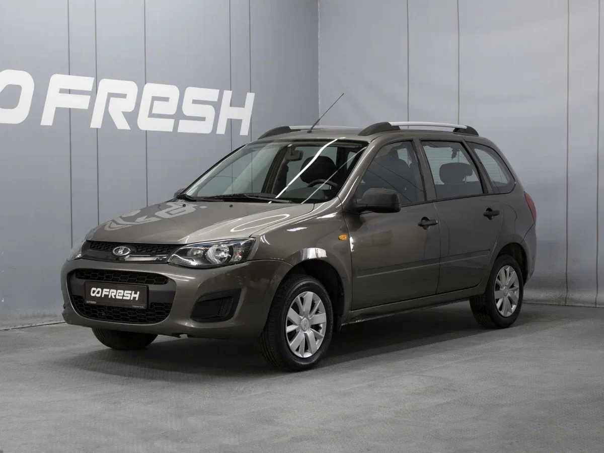 Lada (ВАЗ) Kalina II