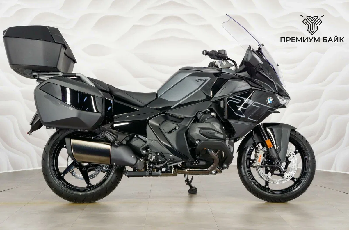 BMW R 1300 RT