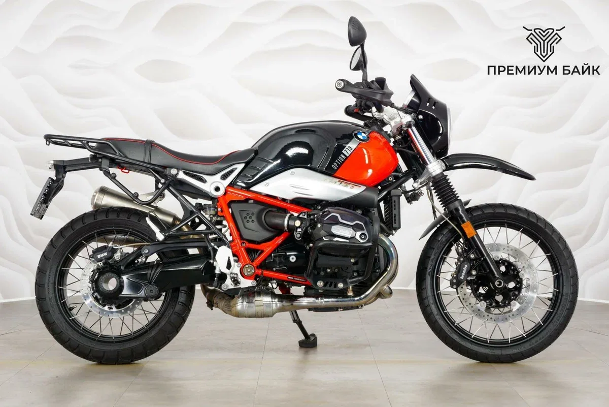 BMW R nine T Urban G/S