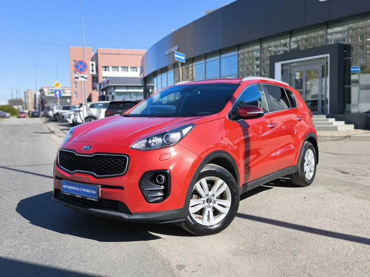 Kia Sportage IV