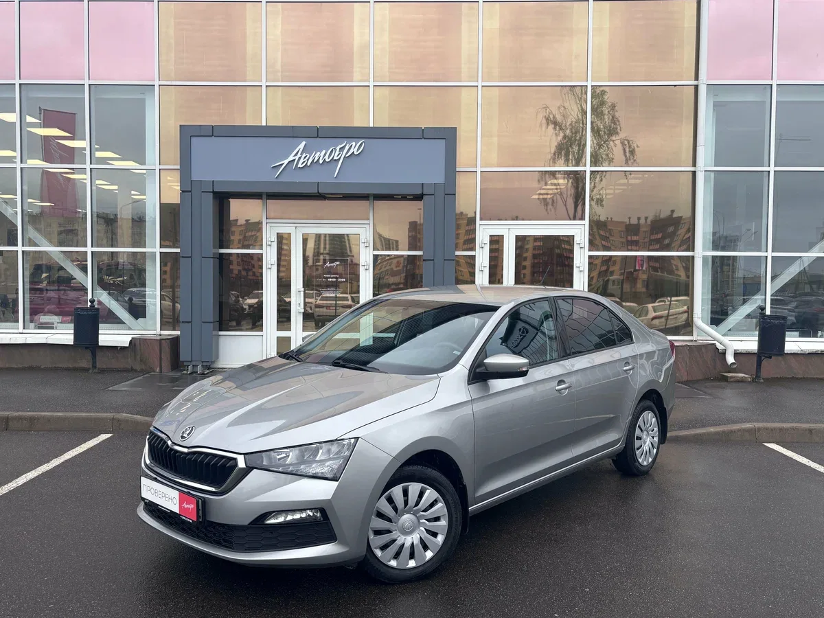 Skoda Rapid II