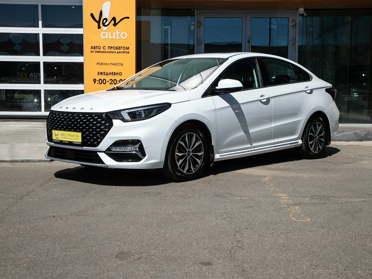 Omoda S5