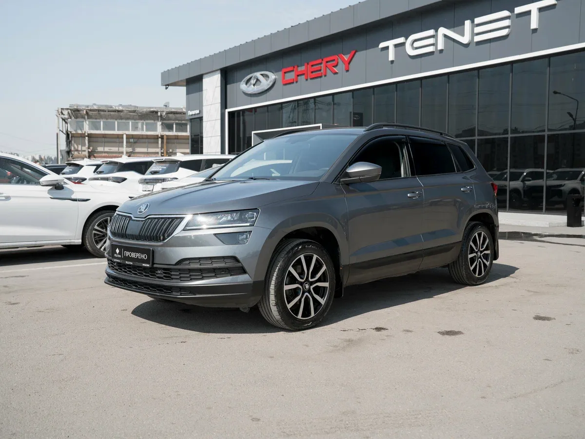 Skoda Karoq I