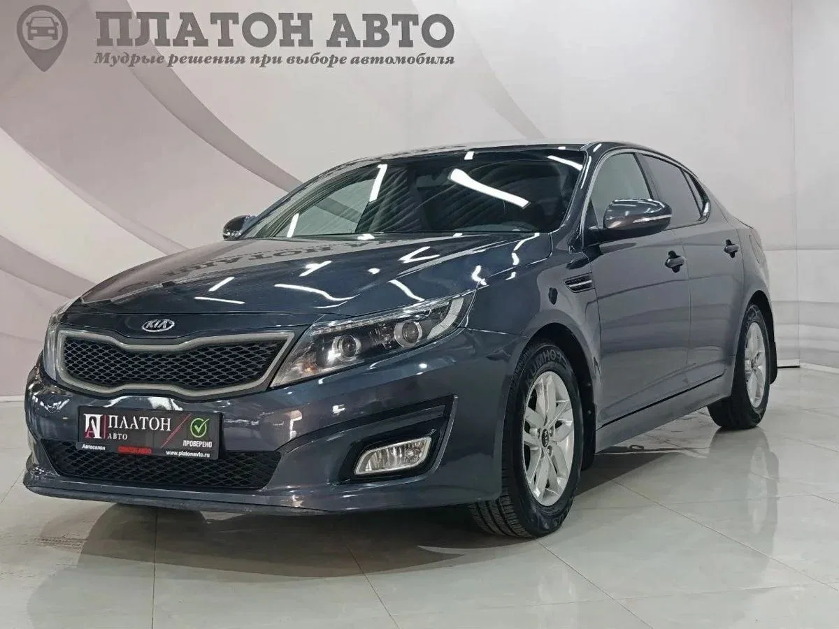 Kia Optima III Рестайлинг