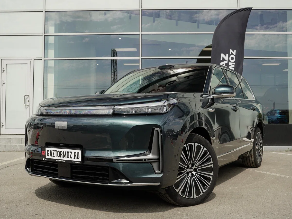 Geely Galaxy M9