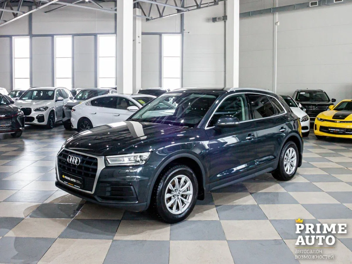 Audi Q5 II (FY)