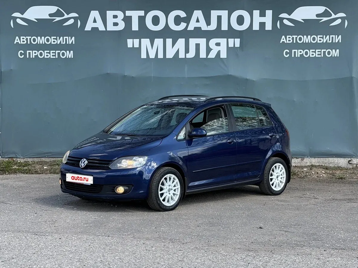 Volkswagen Golf Plus II