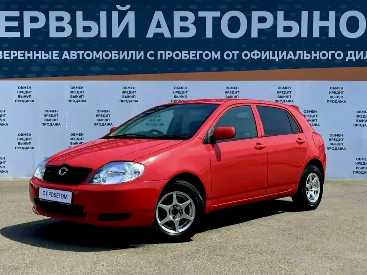 Toyota Corolla IX (E120, E130)