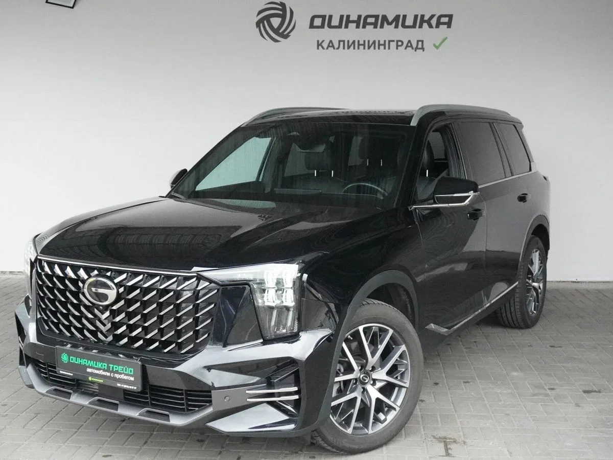 GAC GS8 II