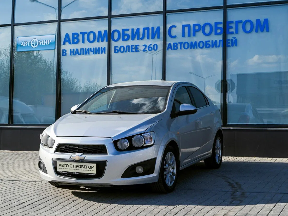 Chevrolet Aveo II