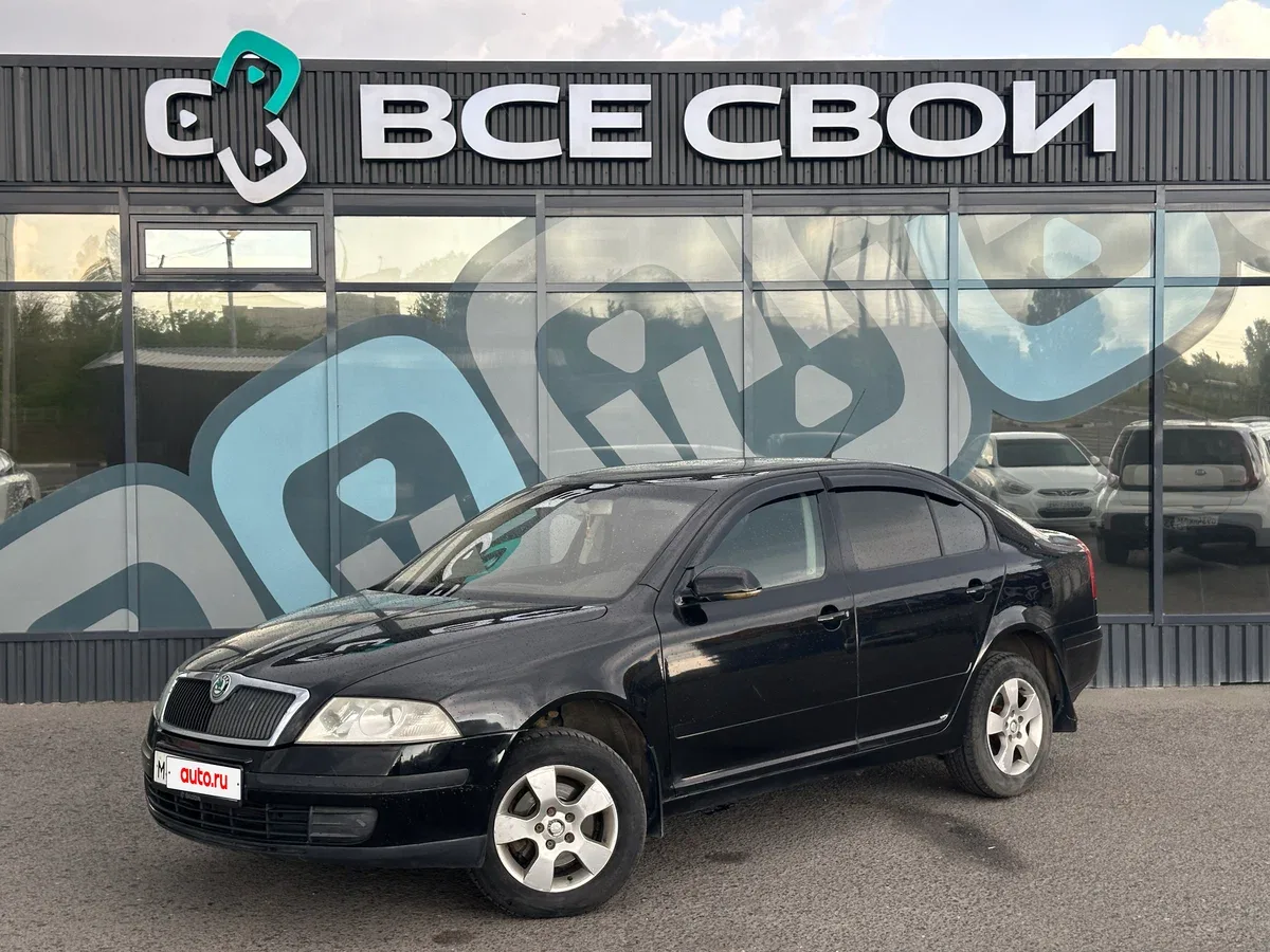 Skoda Octavia II (A5)