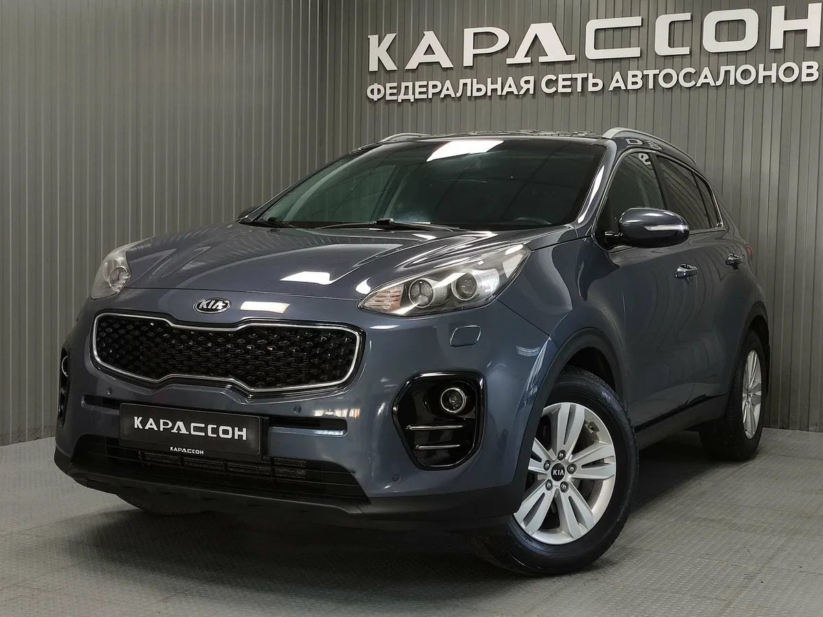 Kia Sportage IV Рестайлинг