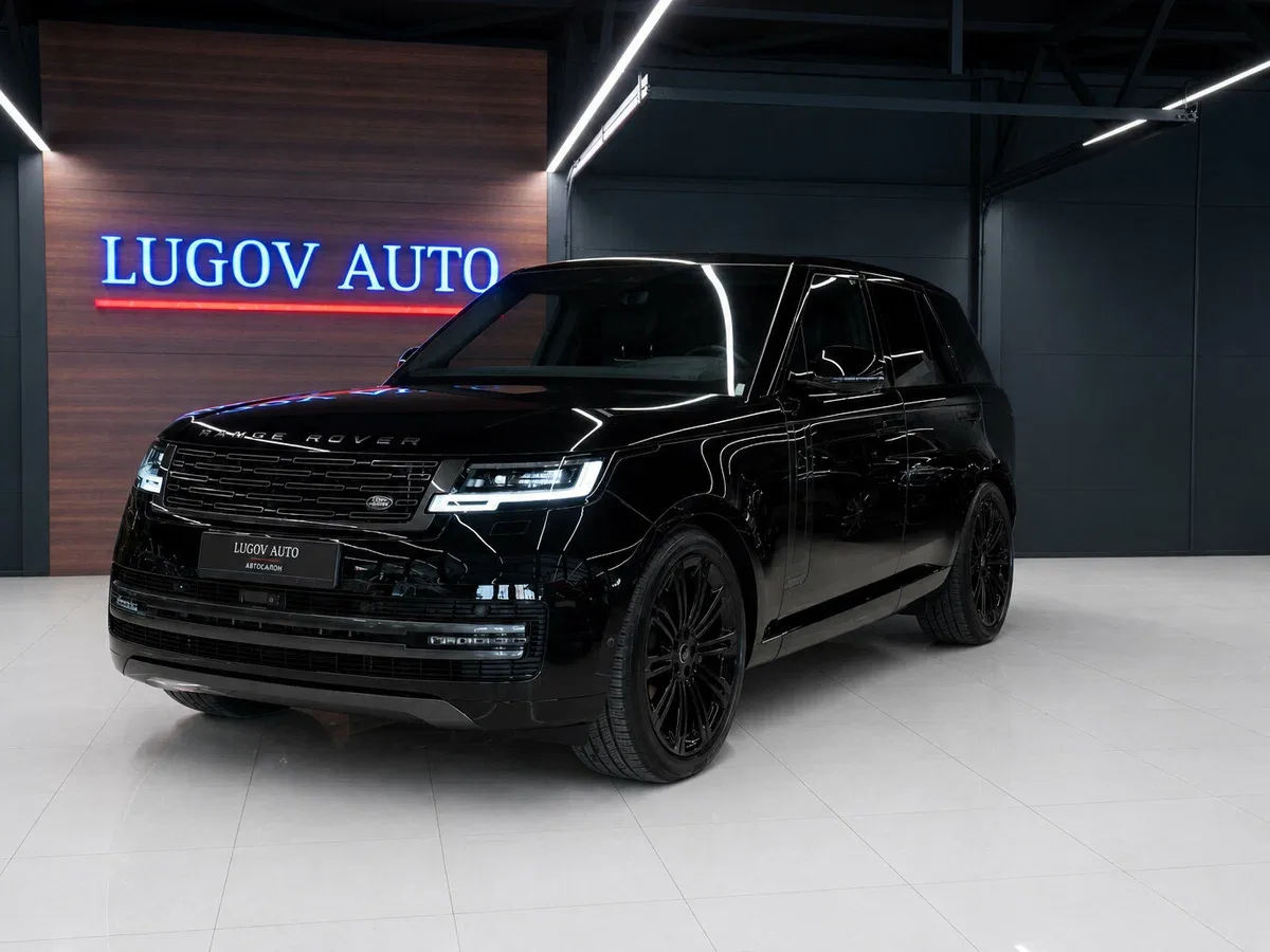 Land Rover Range Rover V