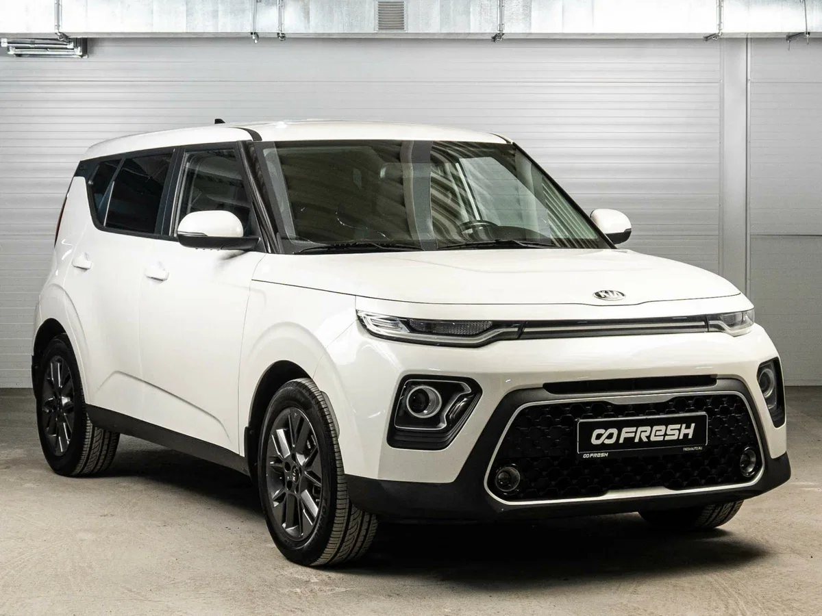 Kia Soul III