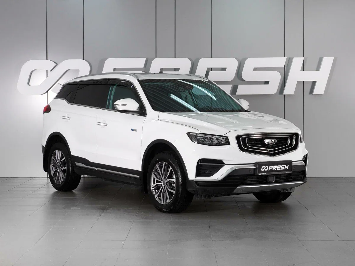 Belgee X70 I