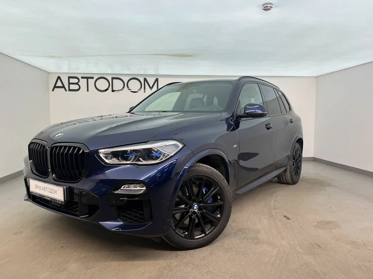 BMW X5 IV (G05/G18)