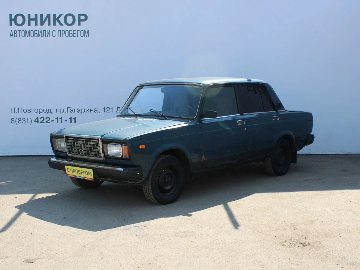 Lada (ВАЗ) 2107