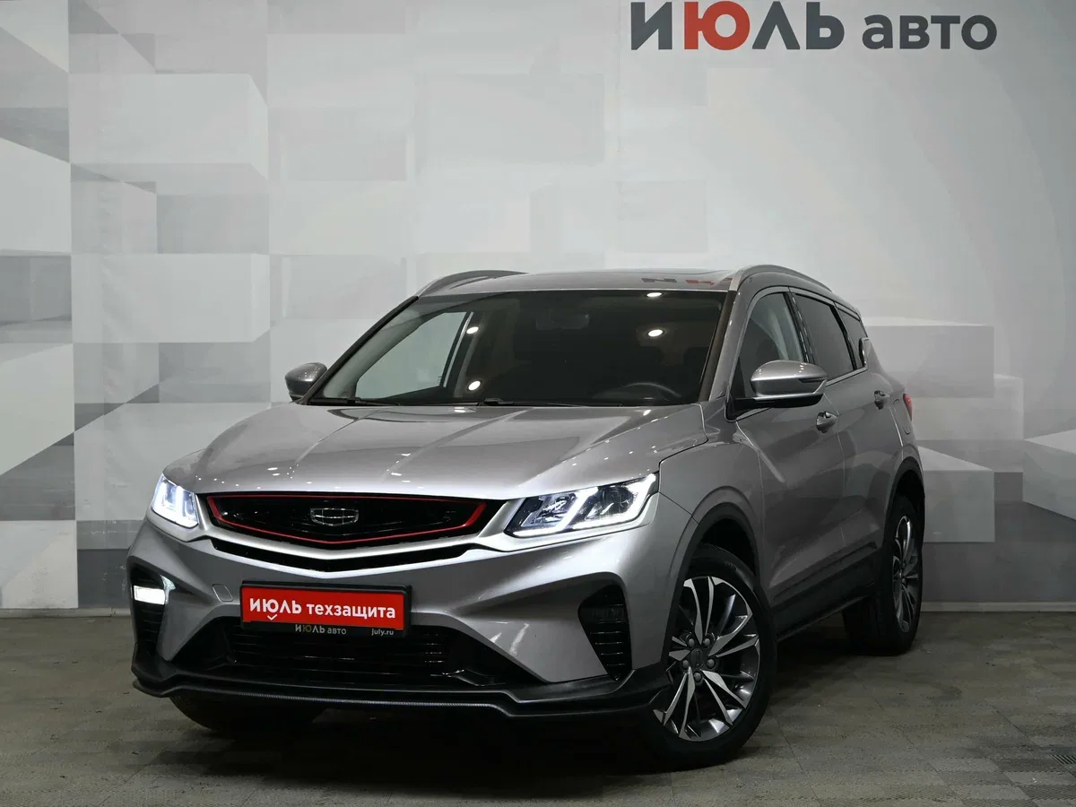Geely Coolray I