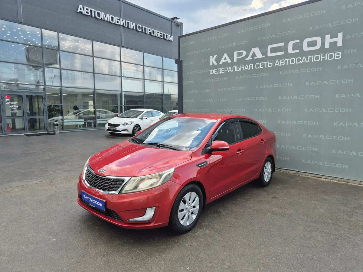 Kia Rio III