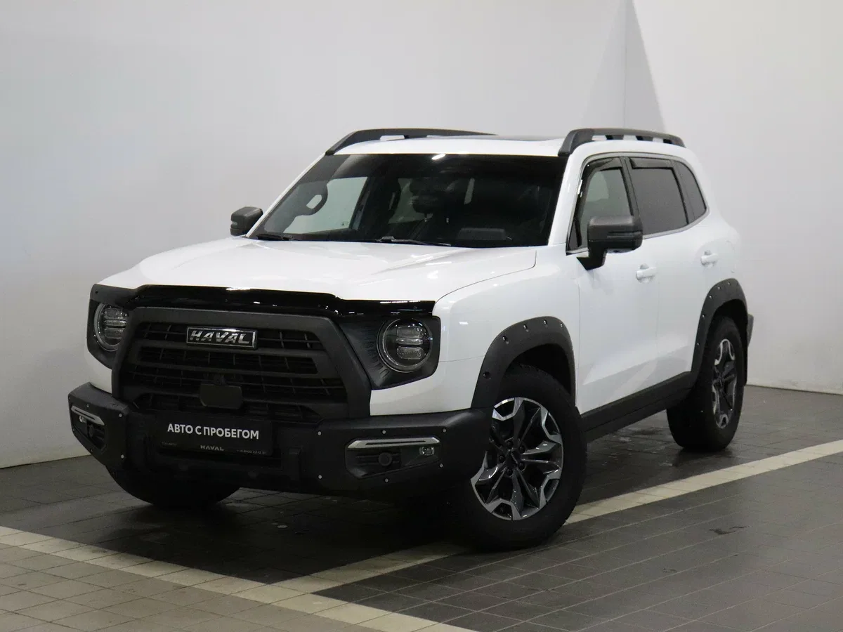 Haval Dargo