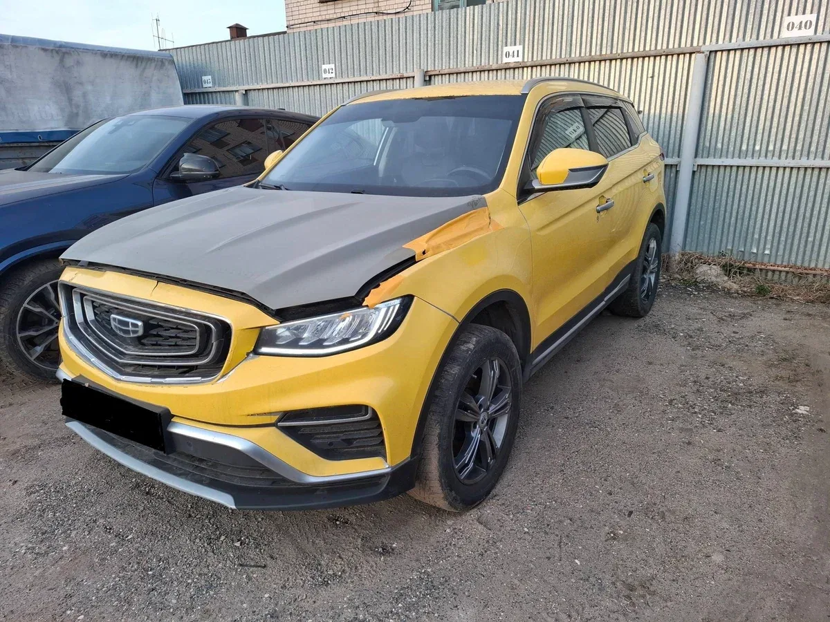 Geely Atlas Pro