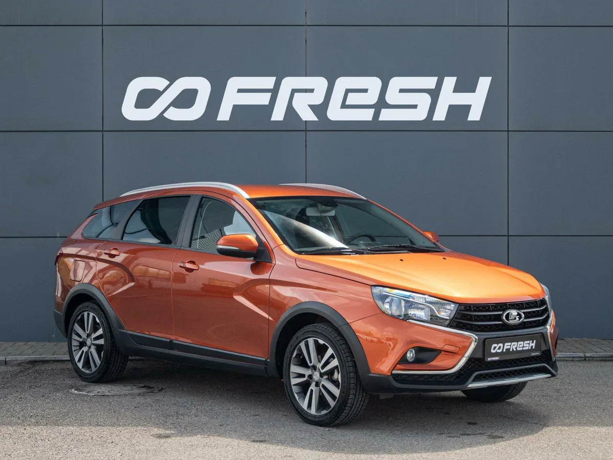 Lada (ВАЗ) Vesta I