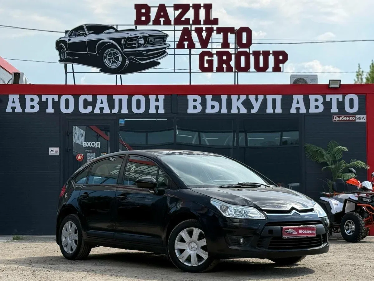 Citroen C4 II