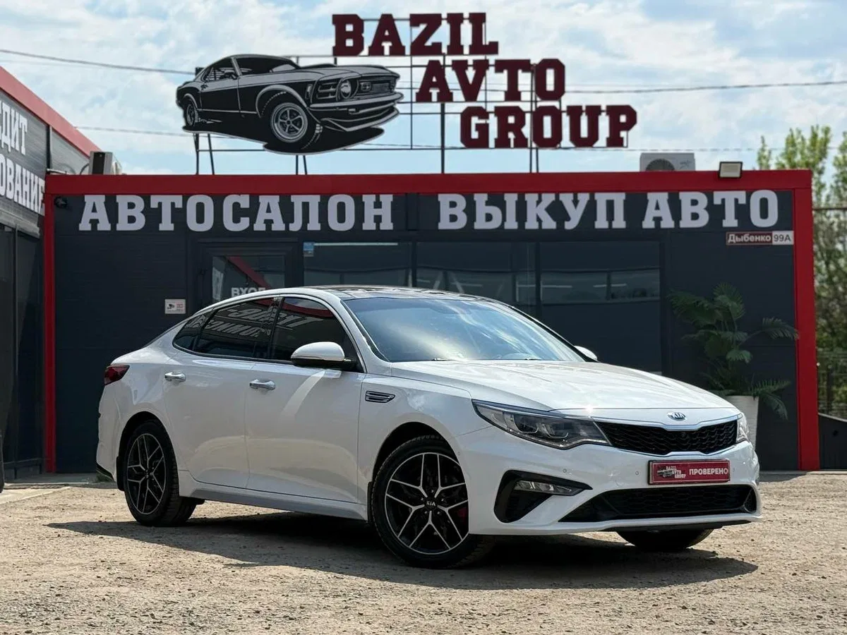 Kia Optima IV Рестайлинг