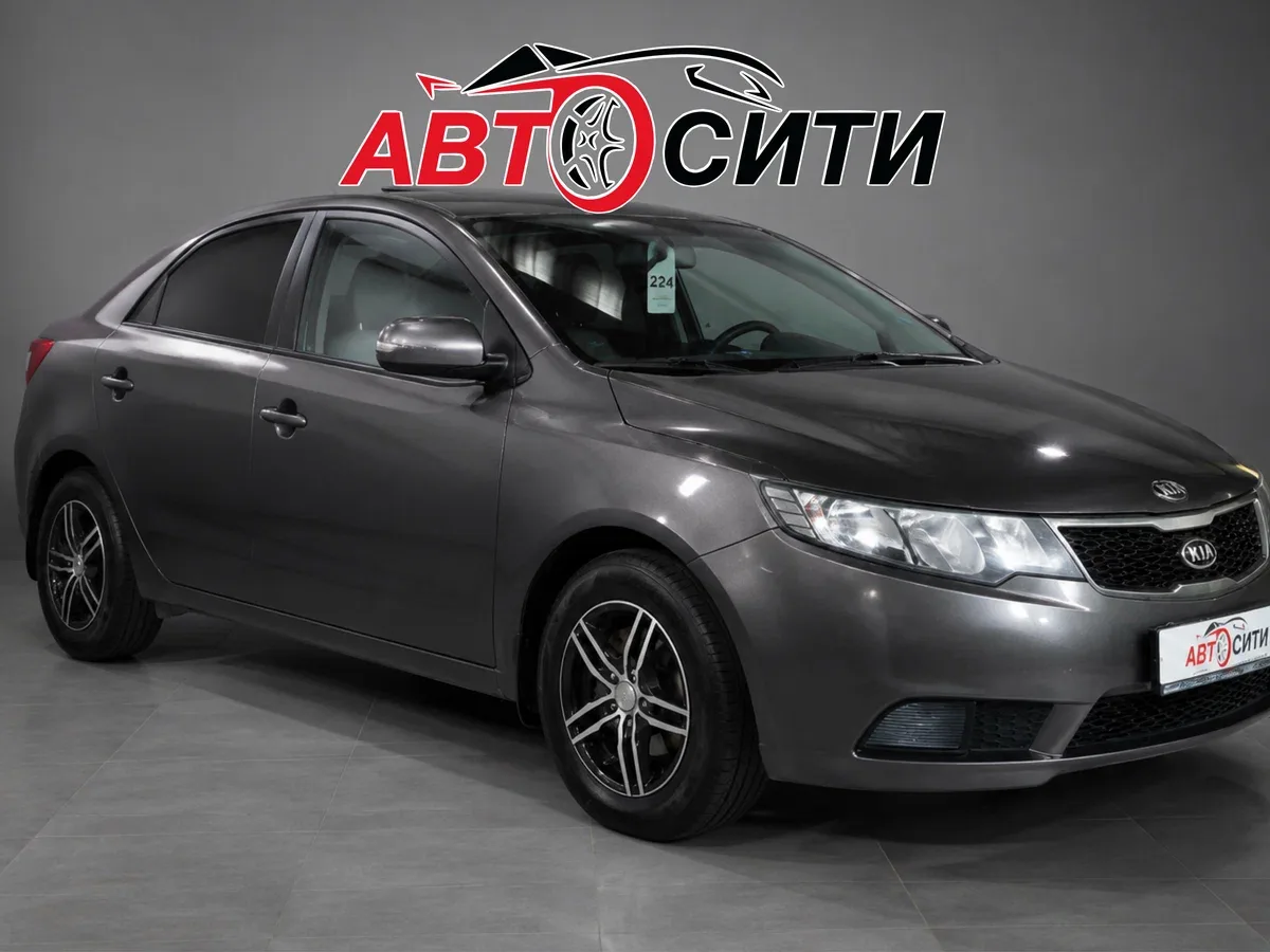Kia Cerato II