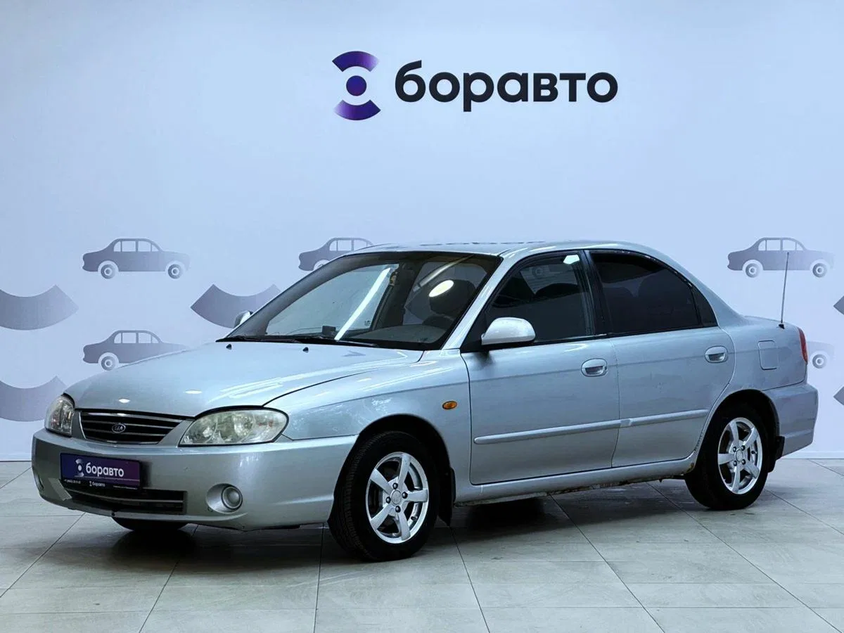 Kia Spectra I Рестайлинг 2
