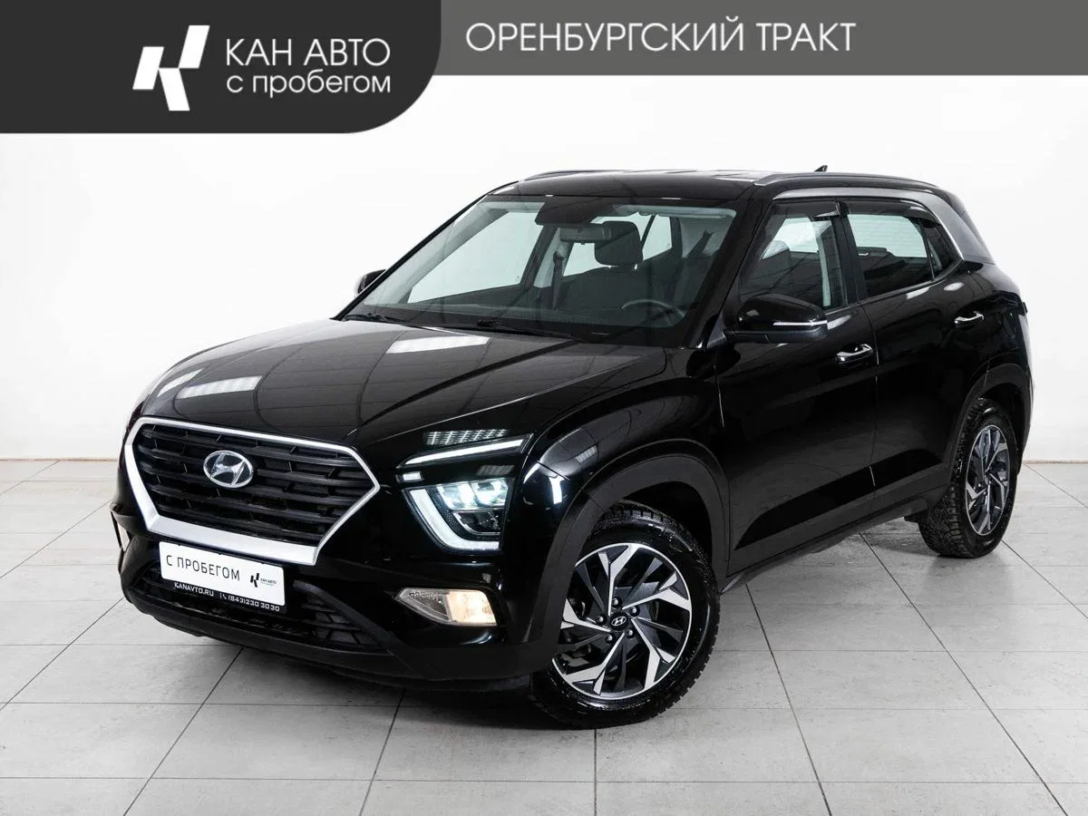 Hyundai Creta II