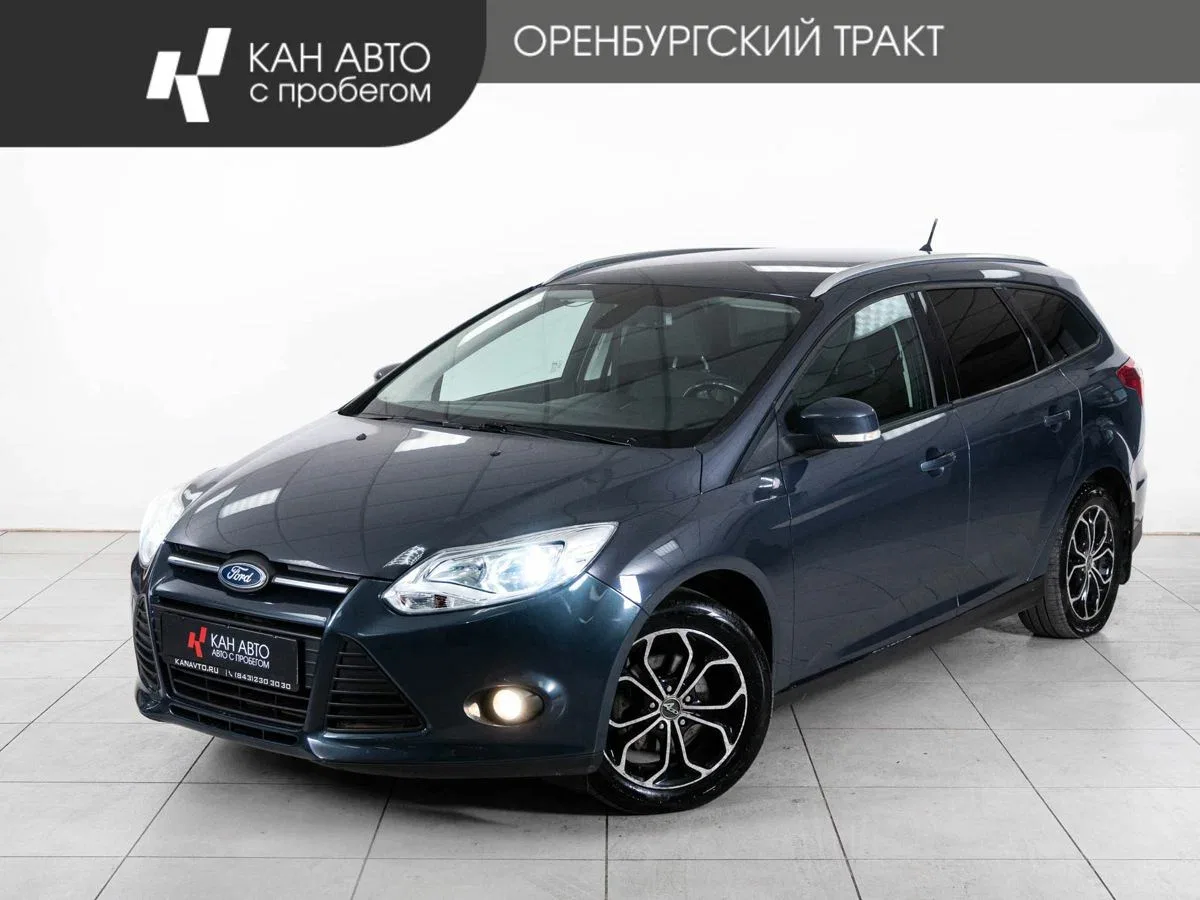 Ford Focus III