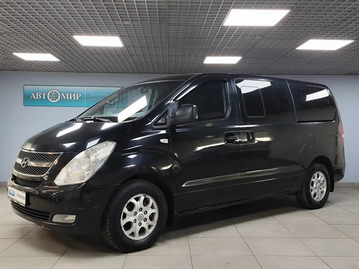Hyundai Grand Starex I