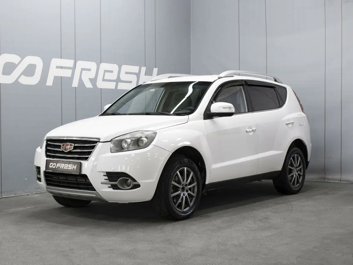 Geely Emgrand X7 I
