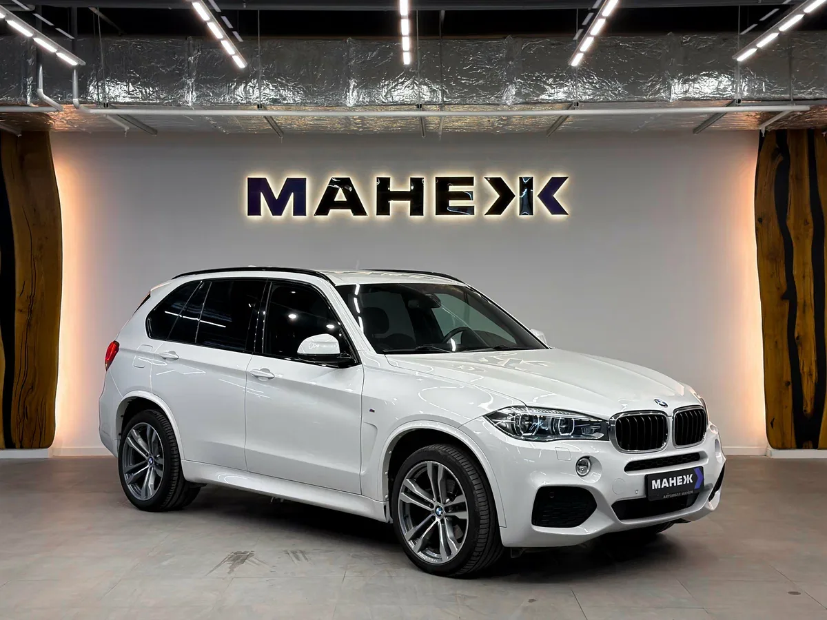 BMW X5 III (F15)