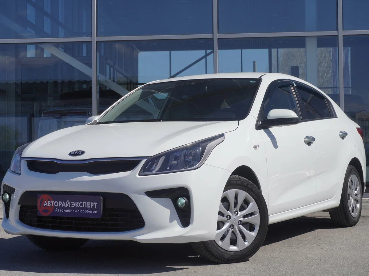Kia Rio IV
